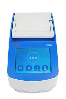 PCR扩增仪